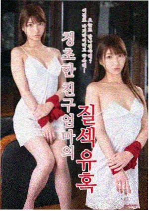 边界之外
