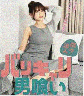 王冠与权杖